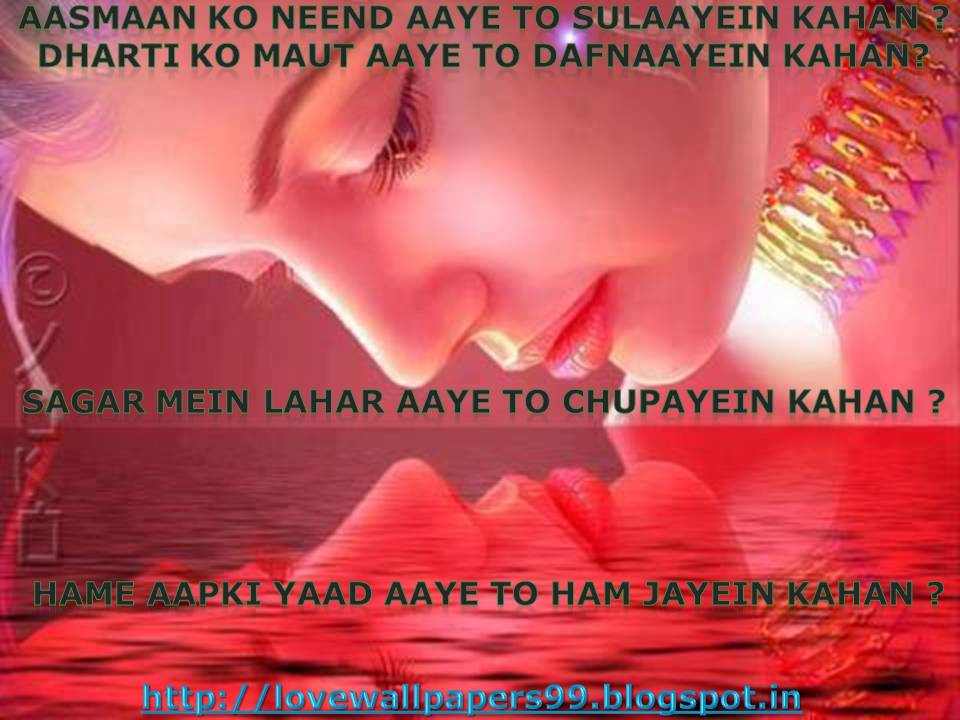 Between The Heart And The Mirror - HD Wallpaper 