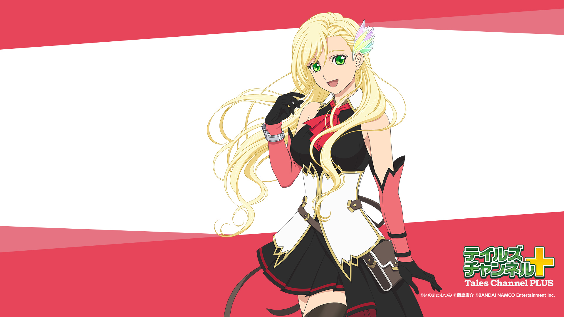 Tales Of The Rays Mileena - HD Wallpaper 