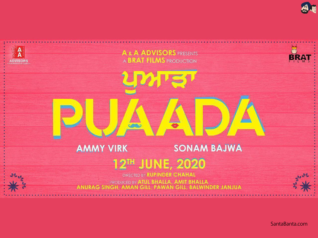 Puaada - Graphic Design - HD Wallpaper 