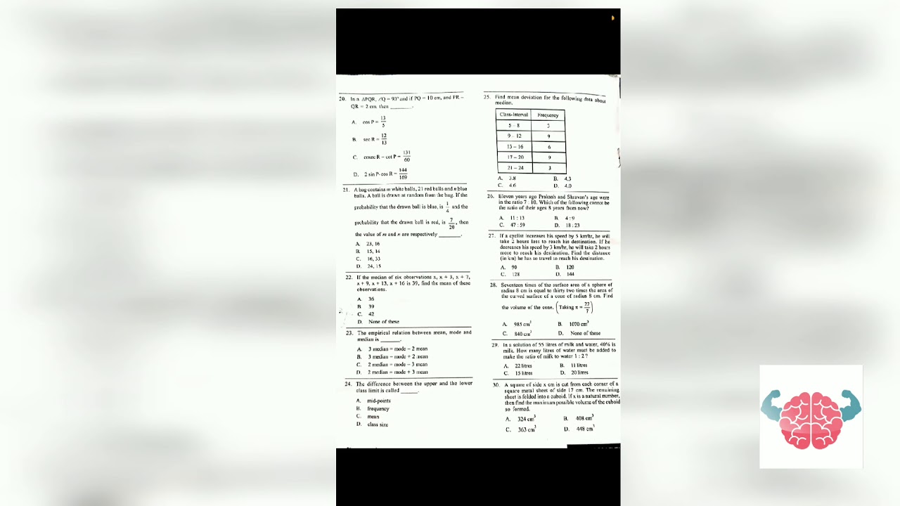 Screenshot - HD Wallpaper 