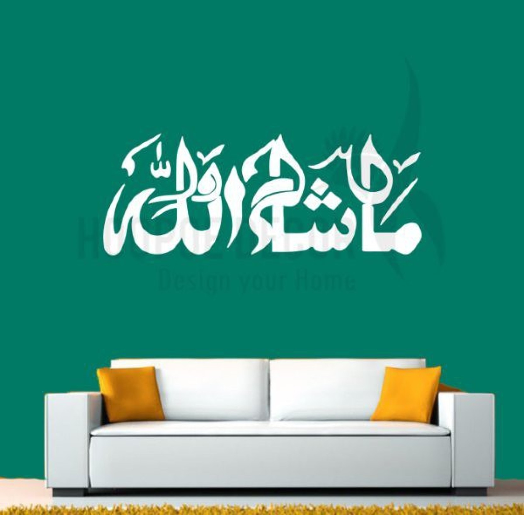 Masha Allah - 1664x1636 Wallpaper 