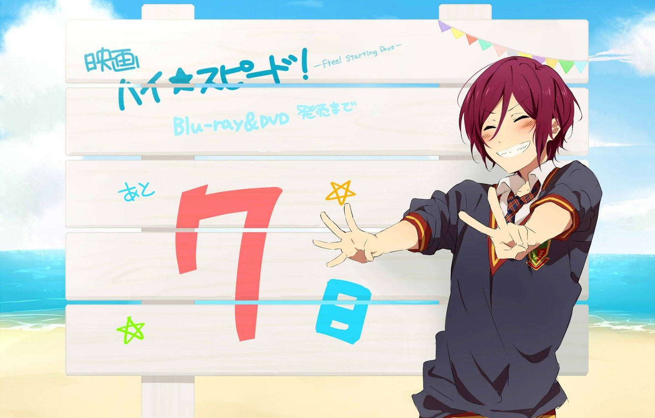 Photo Wallpaper Sand, Sea, Beach, Smile, Guy, Gesture, - Вольный Стиль Обои На Рабочий Стол - HD Wallpaper 