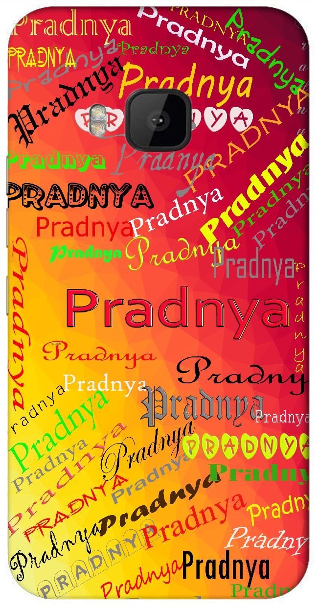 Komal Name Indian Flag - 650x1250 Wallpaper Komal Name Indian Flag - 650x1250 Wallpaper