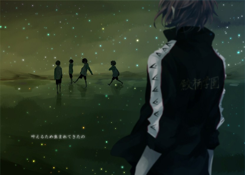 Free! - HD Wallpaper 