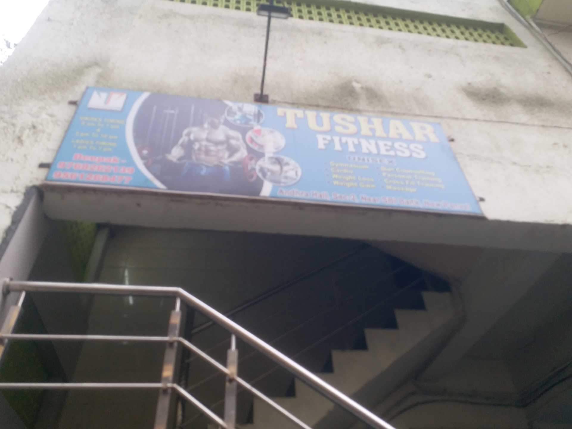 Handrail - HD Wallpaper 