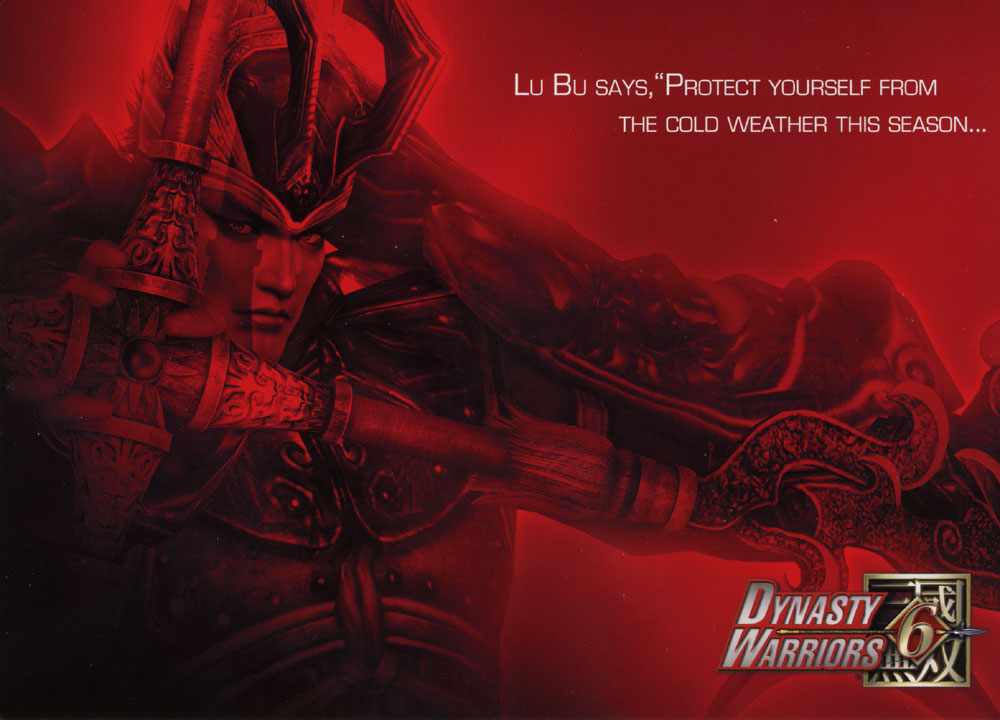 Dynasty Warriors 6 Lubu - HD Wallpaper 