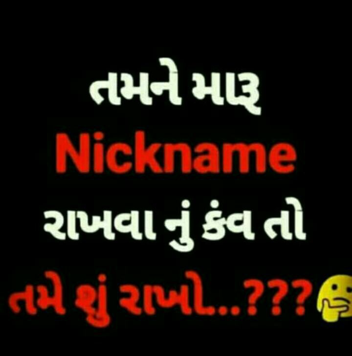 Sucking Dick In His Sleep Rape - HD Wallpaper 