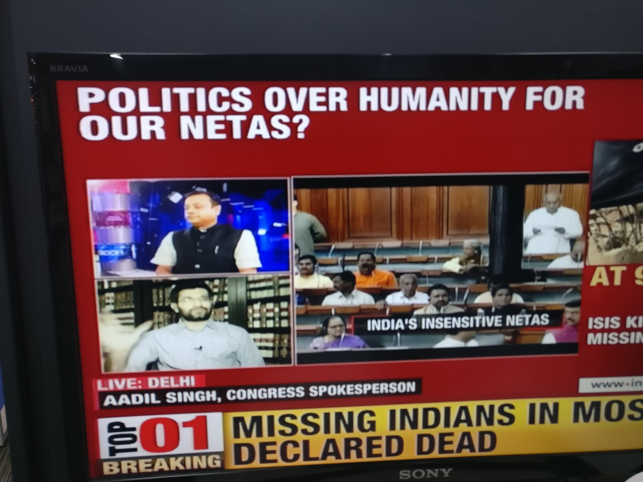 Billboard - HD Wallpaper 