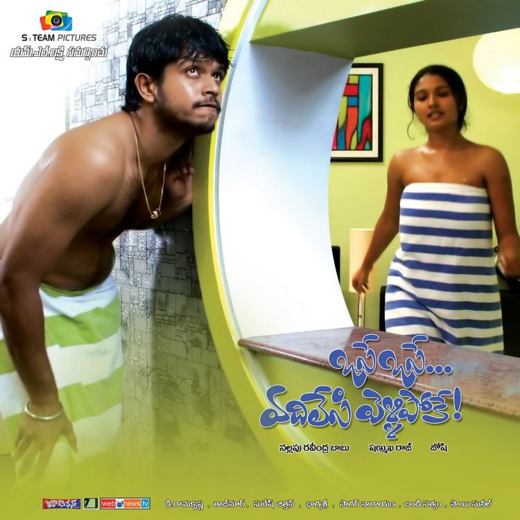 Aayiram Muthangaludan Thenmozhi Hot - HD Wallpaper 