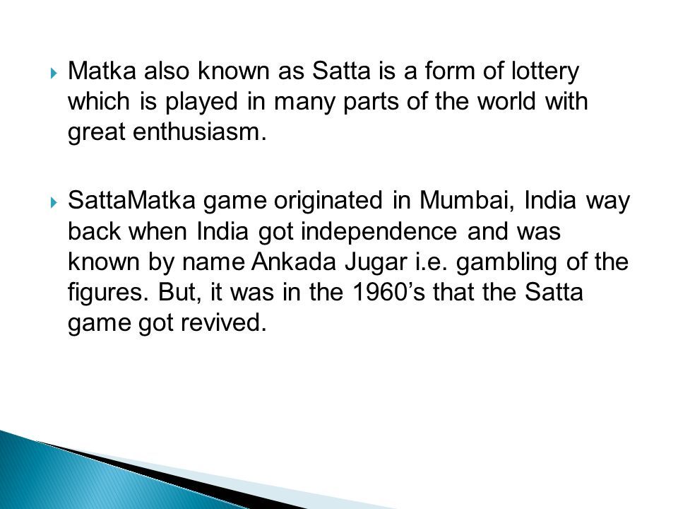 Satta Matka - National Education Standards - HD Wallpaper 