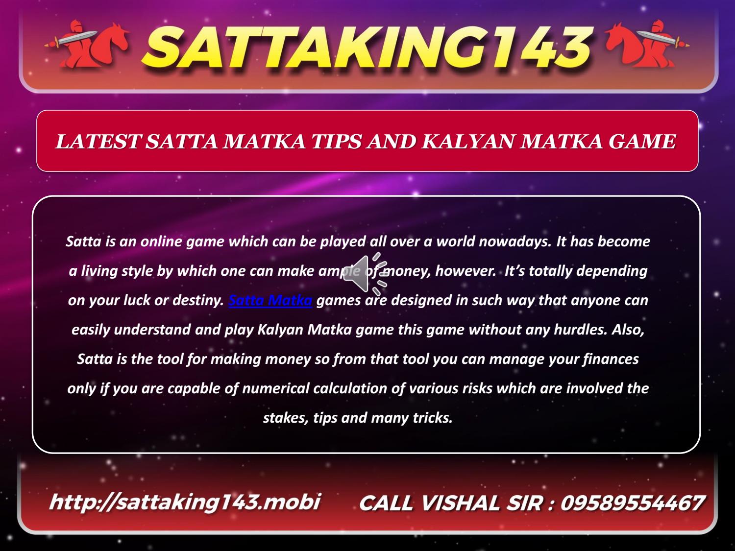 Dpboss 143 Guessing Forum Kalyan - Sattaking143 Guessing Disawar - HD Wallpaper 