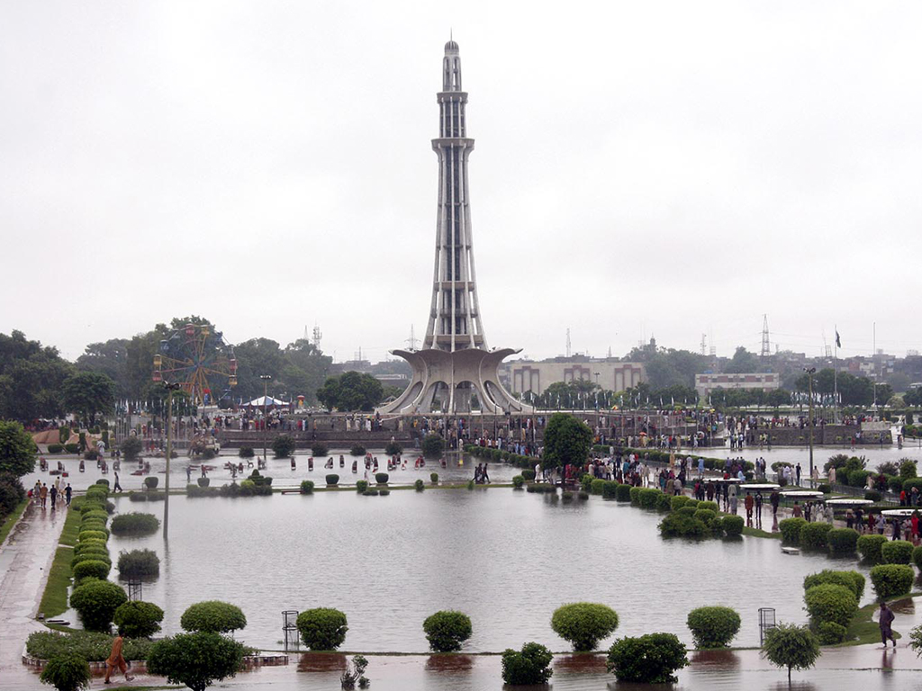 Karachi To Lahore Train Ticket Price - Minar E Pakistan - HD Wallpaper 
