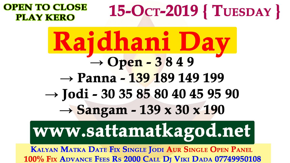 Poster - HD Wallpaper 