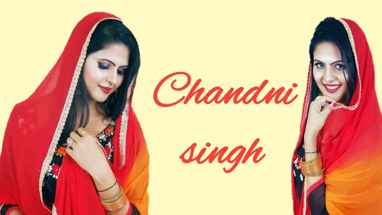 Chandni Singh Photo - Chandni Singh Bhojpuri Actress - HD Wallpaper 