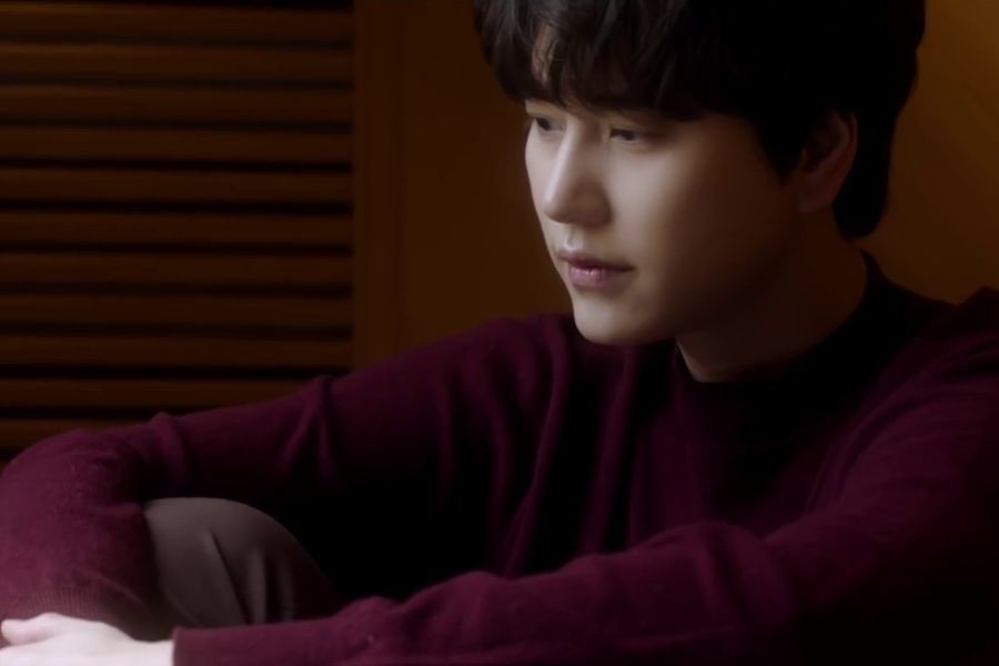 Aewol Ri Kyuhyun Cover - HD Wallpaper 