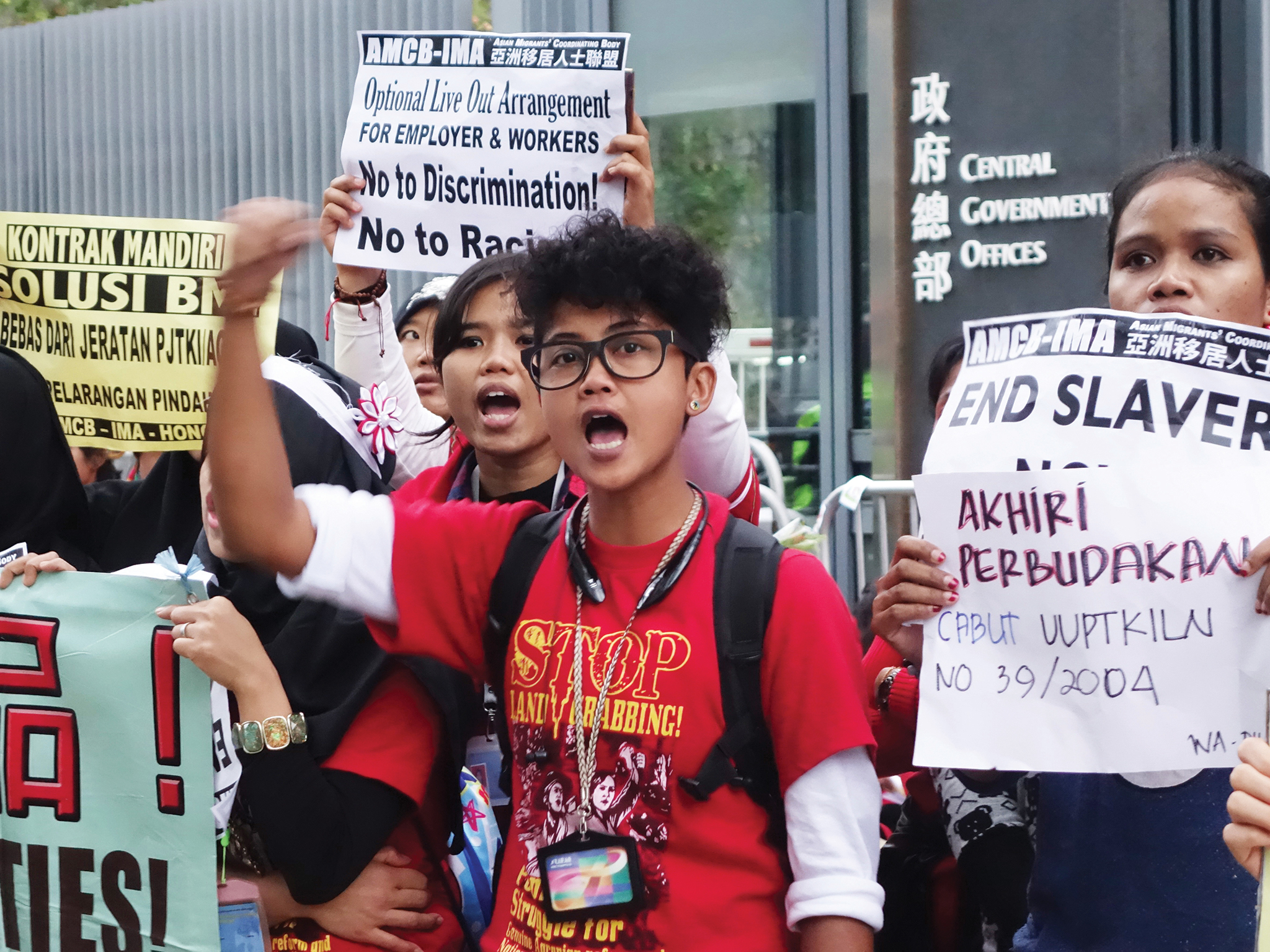 Domestic Workers China - HD Wallpaper 