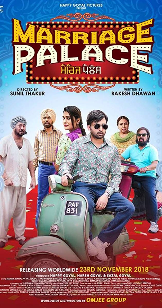 Marriage Palace Movie - HD Wallpaper 