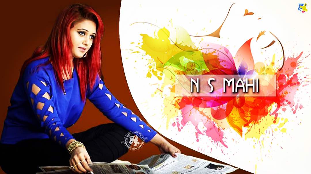 N S Mahi Wallpaper - Ns Mahi Bombay - HD Wallpaper 