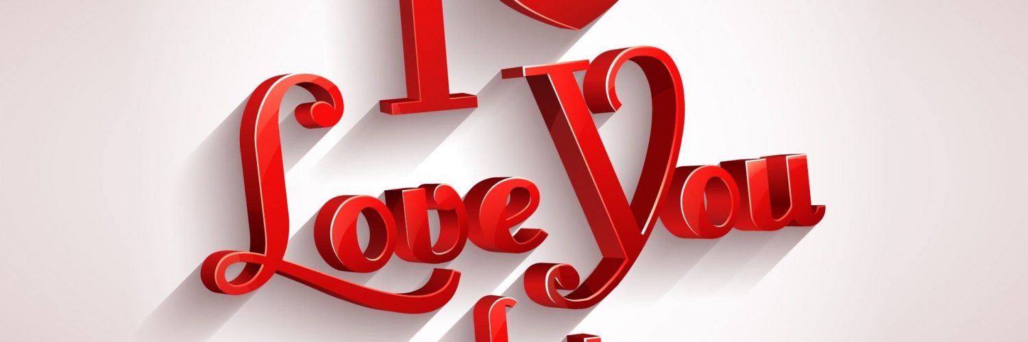 New I Love You Wallpaper Wallpapers001 - New I Love You - HD Wallpaper 