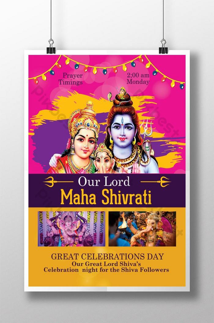 Poster Festival Dewa Siwa Kita - Ice Cream Advertisement With Discounts - HD Wallpaper 