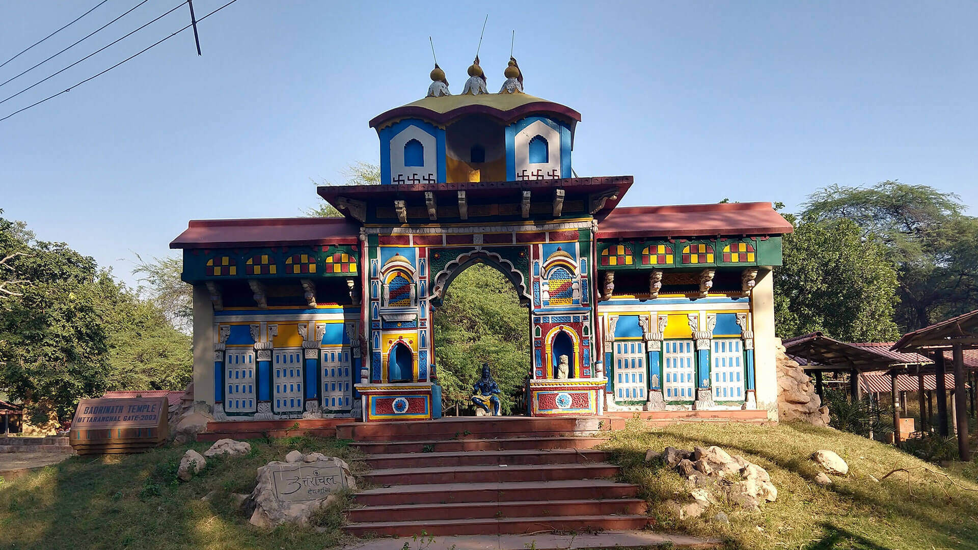 Tourist Attraction - HD Wallpaper 