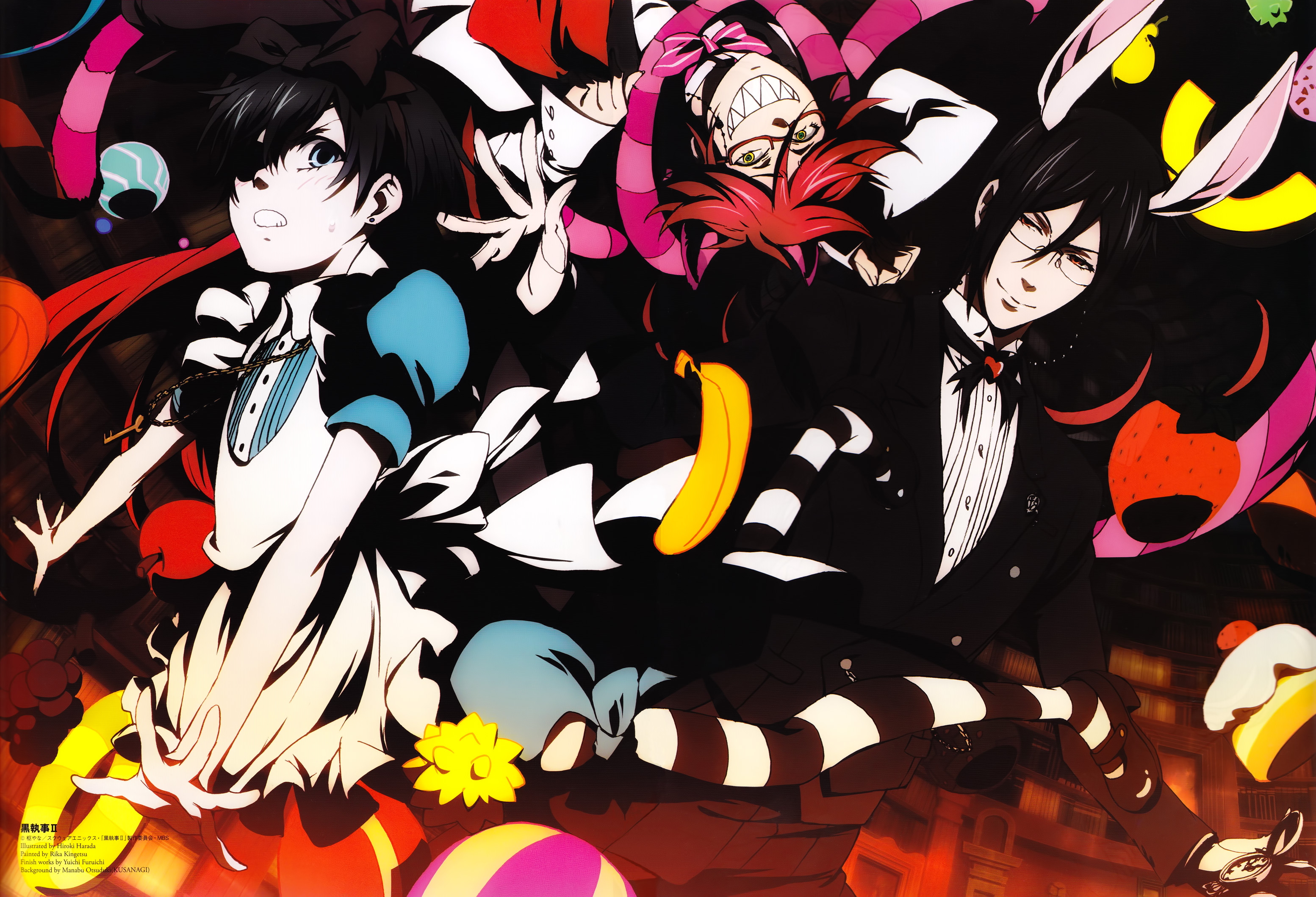 Ciel In Wonderland - HD Wallpaper 