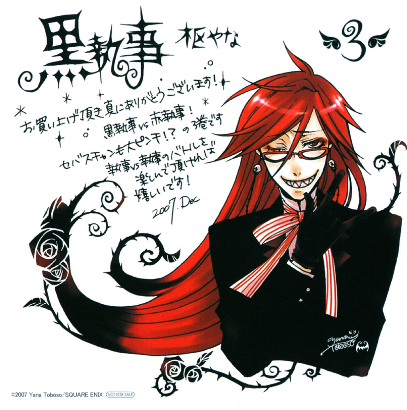 Yana Toboso, Kuroshitsuji, Grell Sutcliff 
	style Width - Grell Sutcliff Yana Toboso - HD Wallpaper 