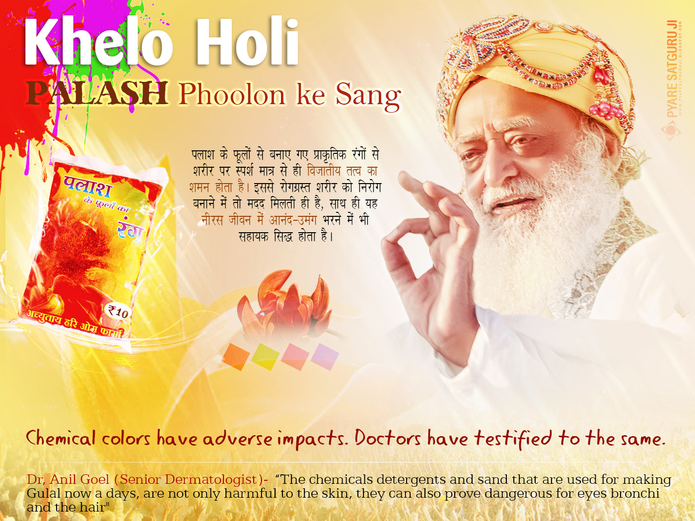 Senior Citizen - HD Wallpaper 