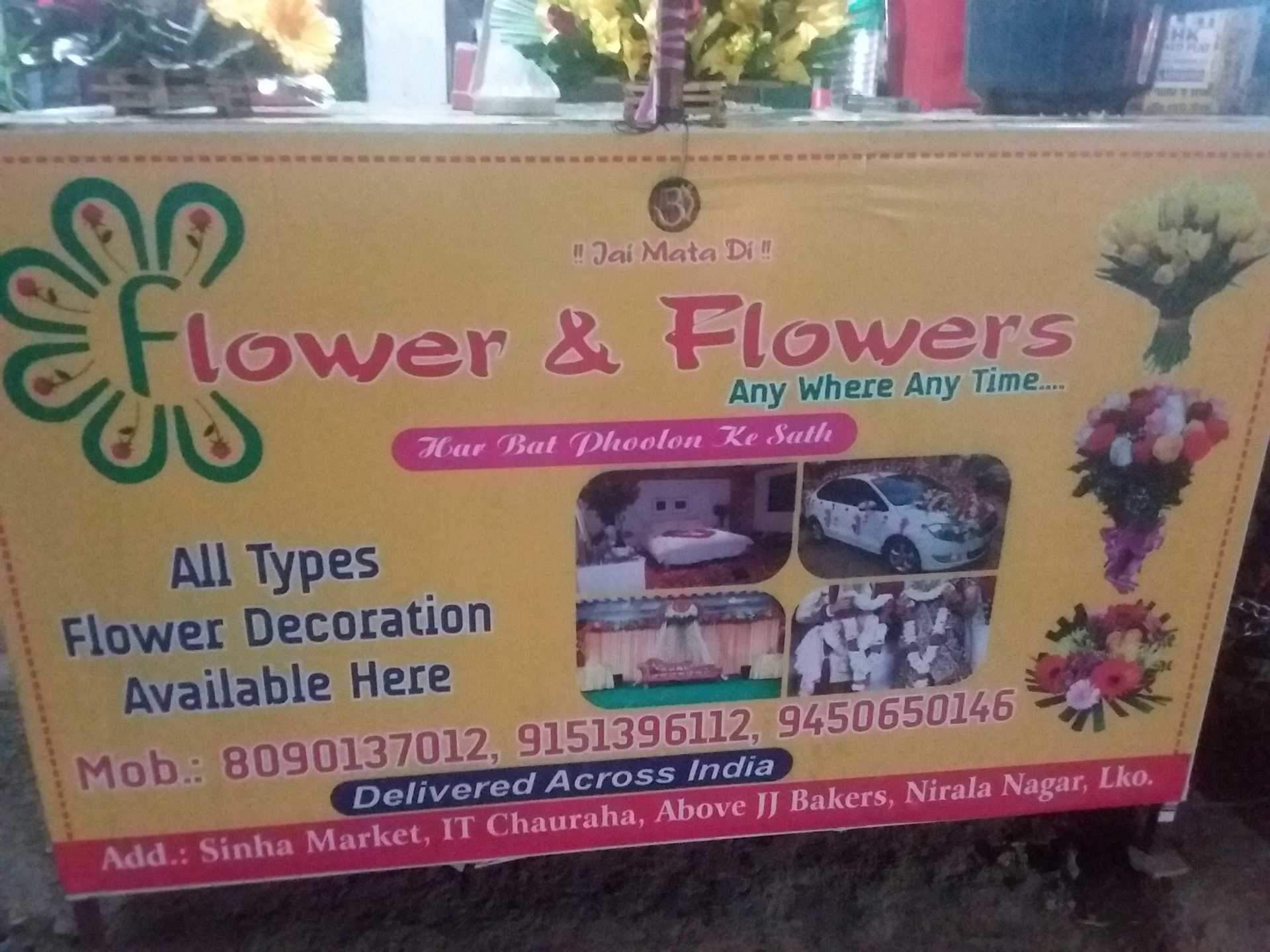 Signage - HD Wallpaper 