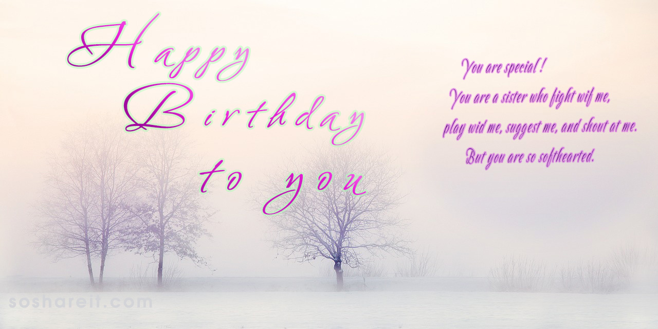 Happy Birthday Wishes - HD Wallpaper 