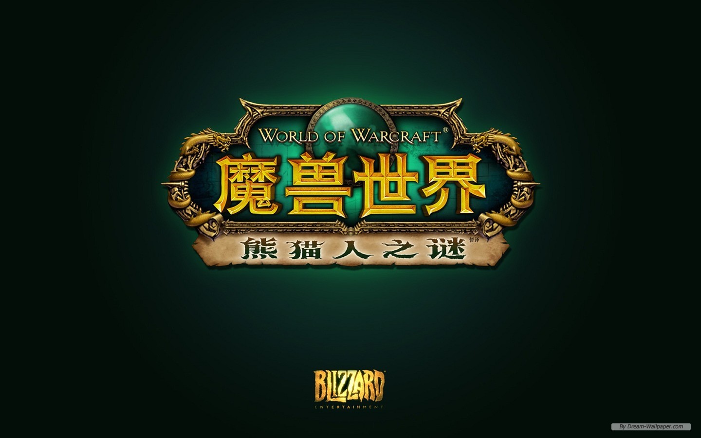 Free Game Wallpaper - World Of Warcraft - HD Wallpaper 