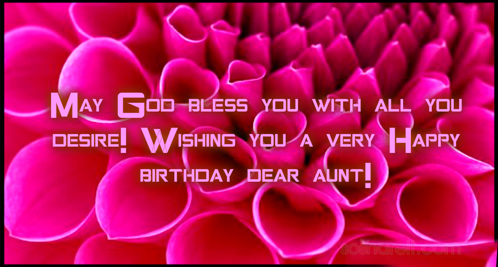 Happy Birthday Aunt - HD Wallpaper 