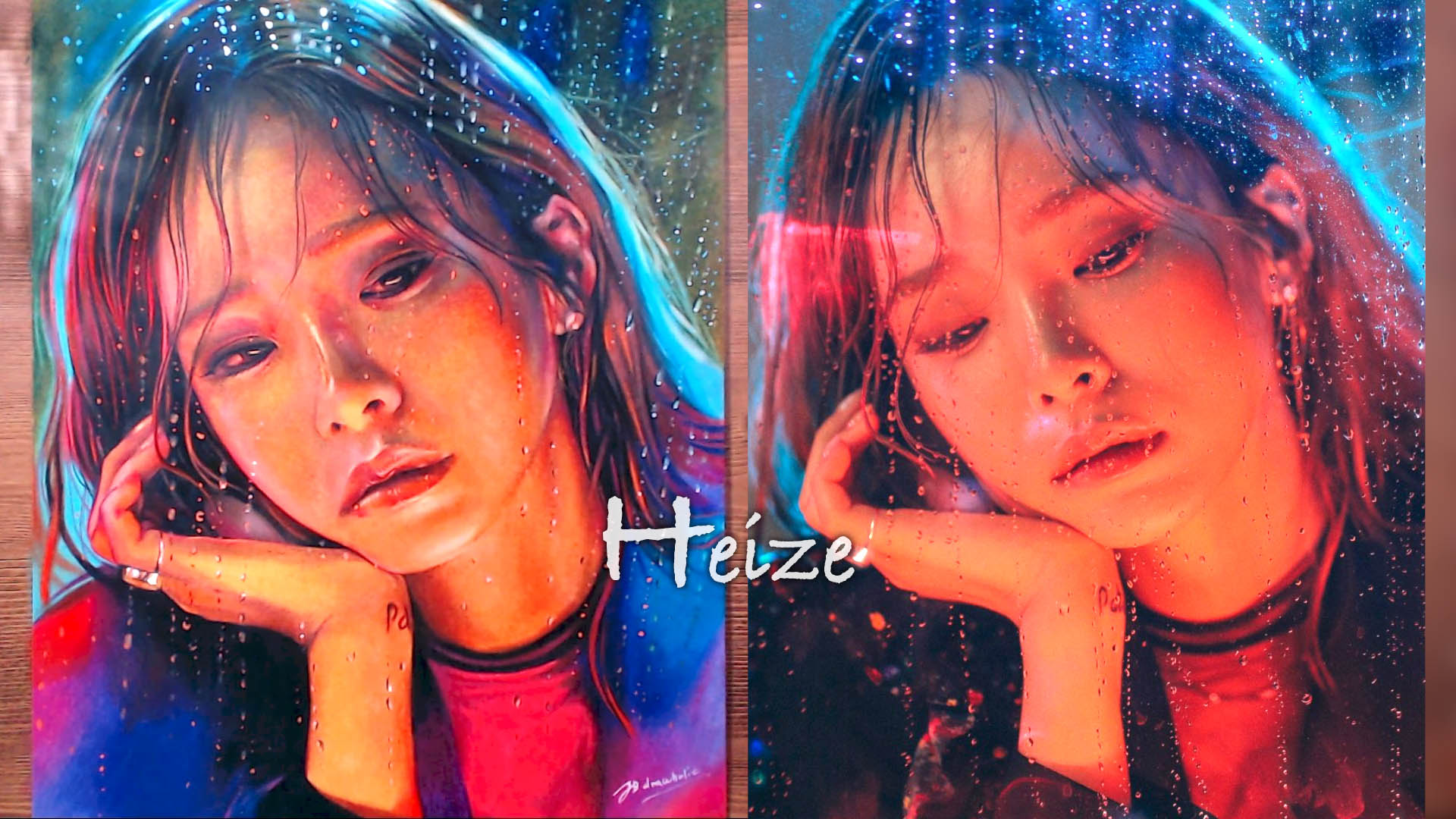 Heize You Clouds Rain Album - HD Wallpaper 