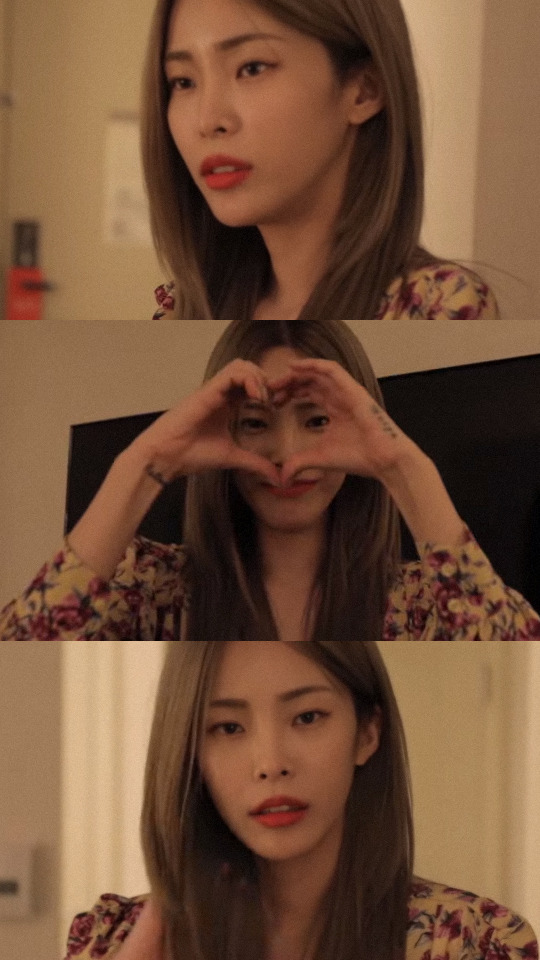 Heize Lockscreen Collage
like If You Save/use Please - Girl - HD Wallpaper 