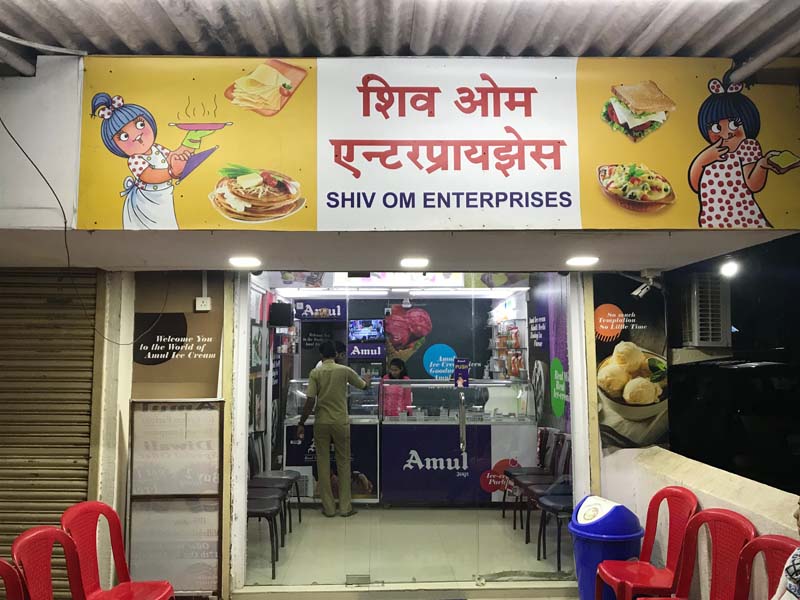 Chicago-style Hot Dog - HD Wallpaper 