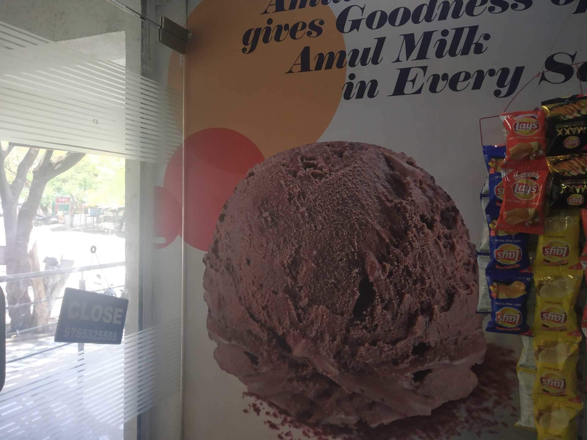 Chocolate Ice Cream - HD Wallpaper 