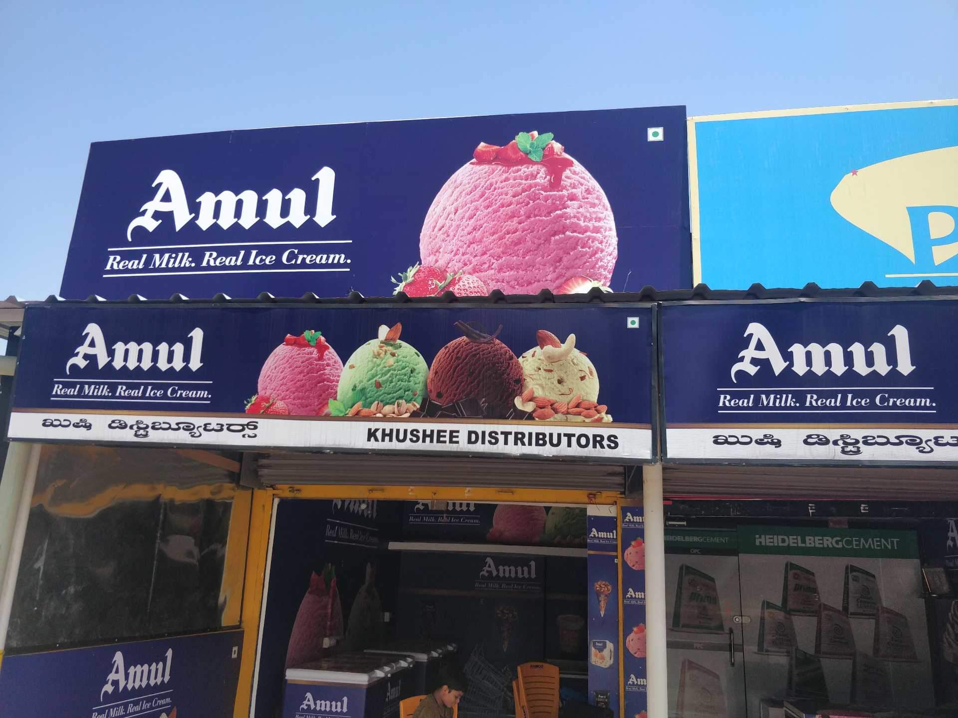 Amul Ice Cream Parlour Photos, Sriramapura, Mysore - Banner - HD Wallpaper 