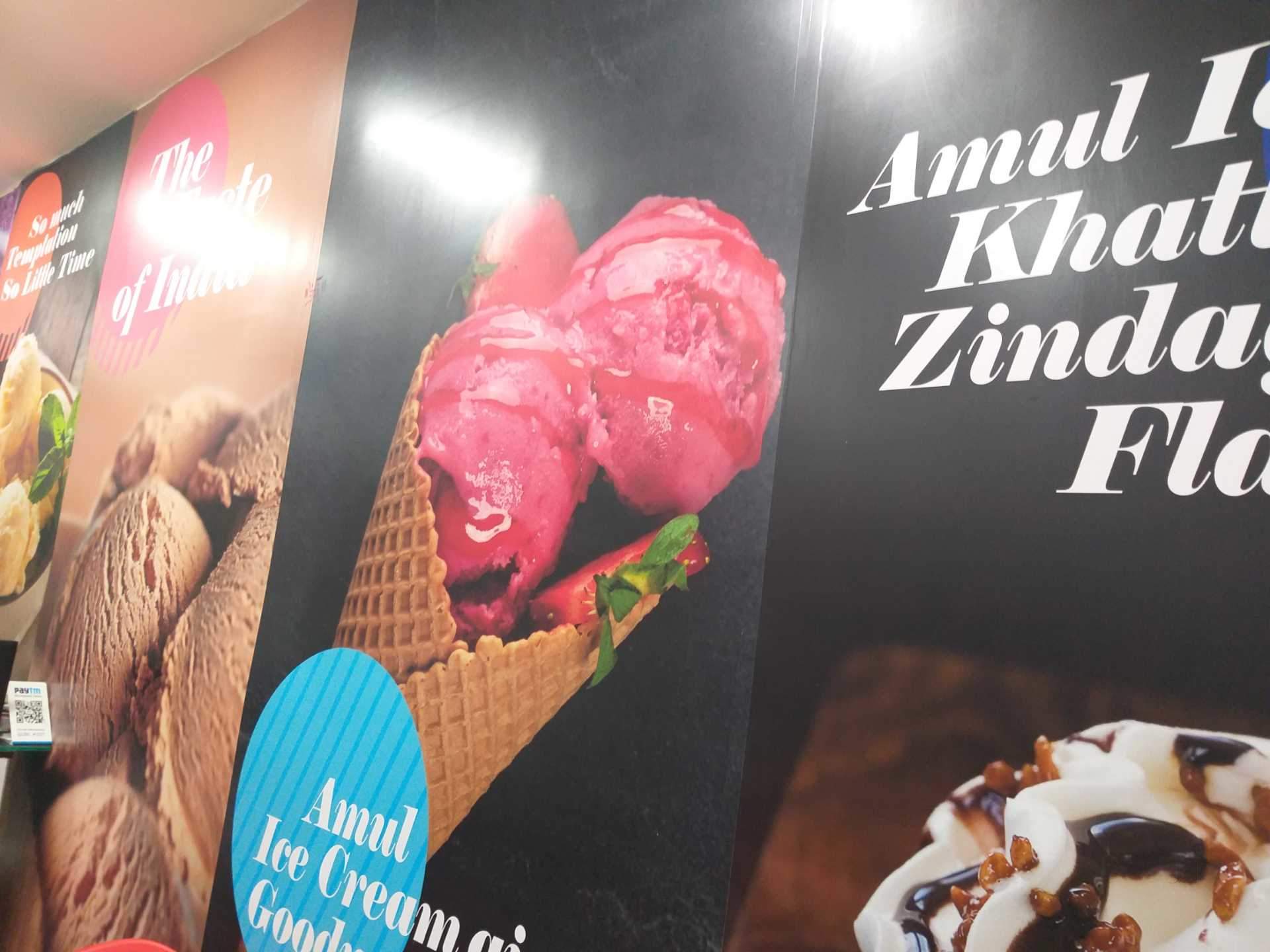 Flyer - HD Wallpaper 