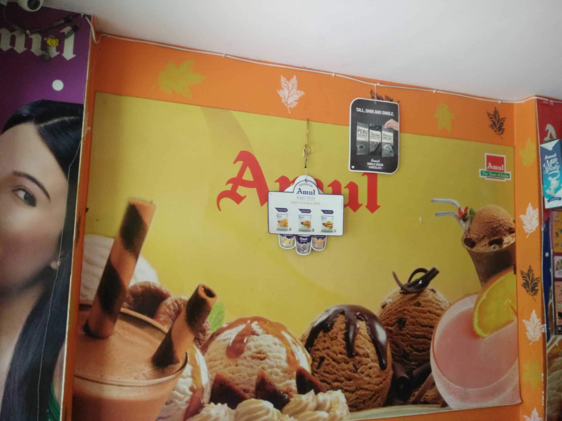 Gelato - 1920x1440 Wallpaper - teahub.io