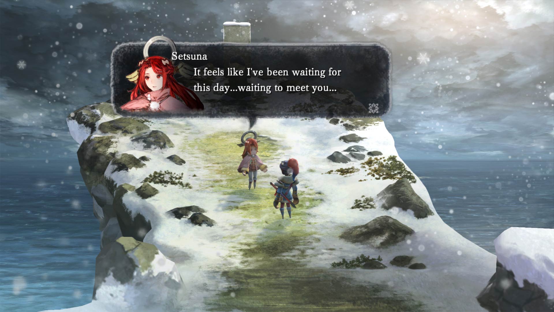 I Am Setsuna - Am Setsuna Dialogue - HD Wallpaper 