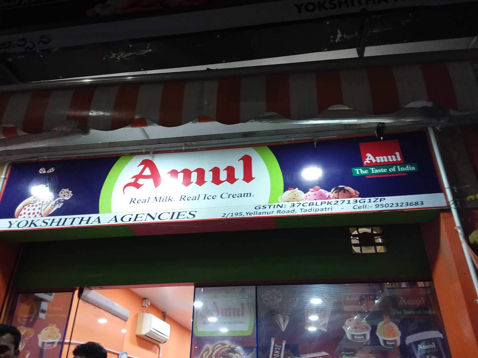 Electronic Signage - HD Wallpaper 