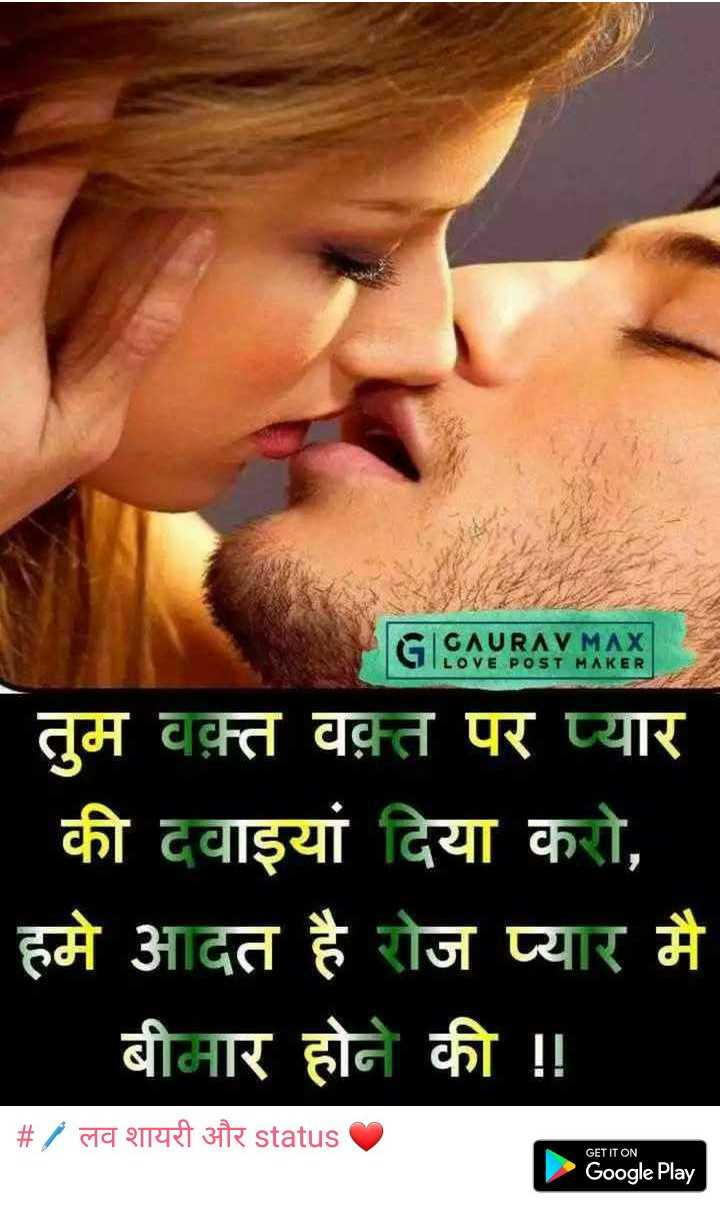 Kiss 💋 Kiss Kiss Kiss 💋 Kiss Kiss Kiss 💋💋 - Kiss Image Lovers Hd - HD Wallpaper 