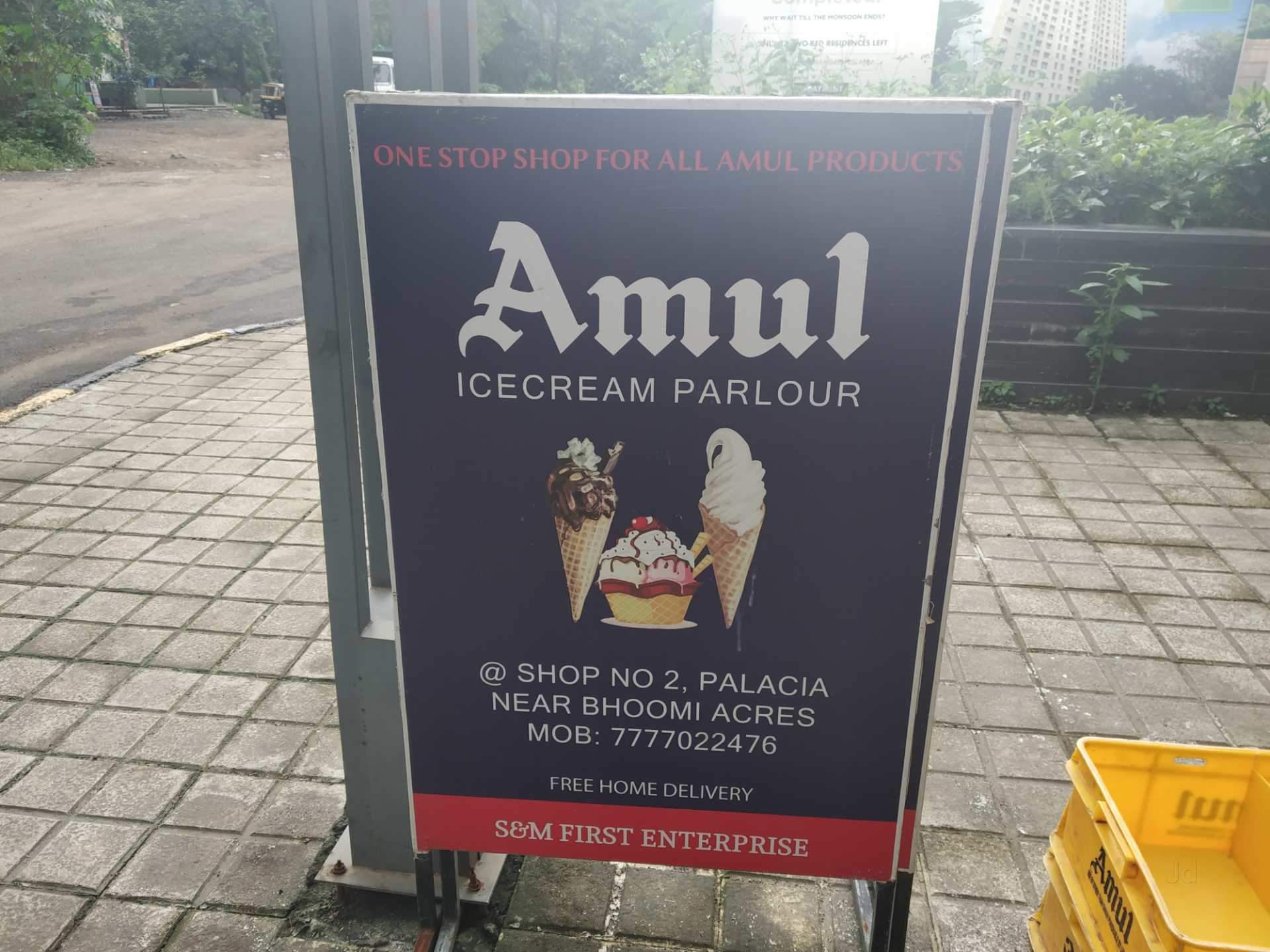 Banner - HD Wallpaper 