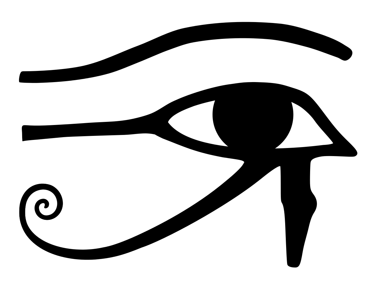 Eye Of Ra Png - HD Wallpaper 