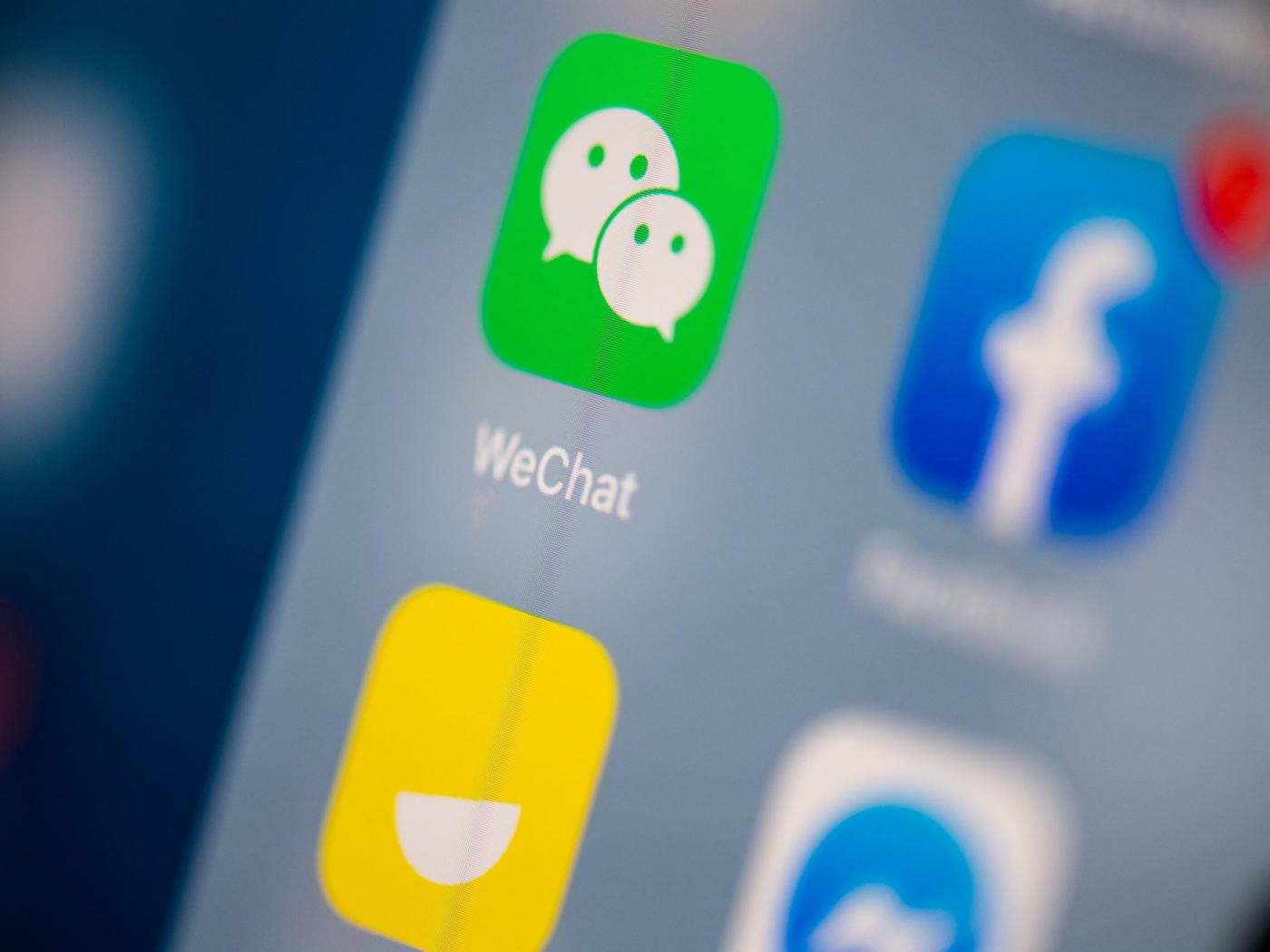 Owned By Tencent, One Of China S Biggest Companies, - Wechat China - HD Wallpaper 