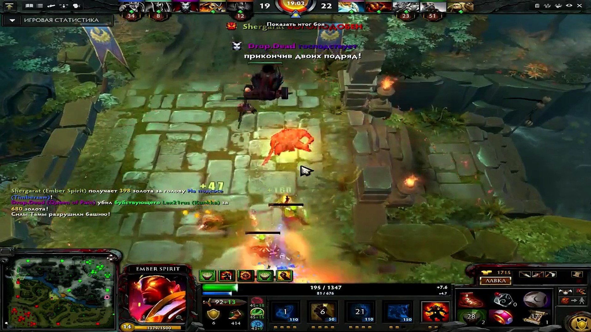 Pc Game - HD Wallpaper 