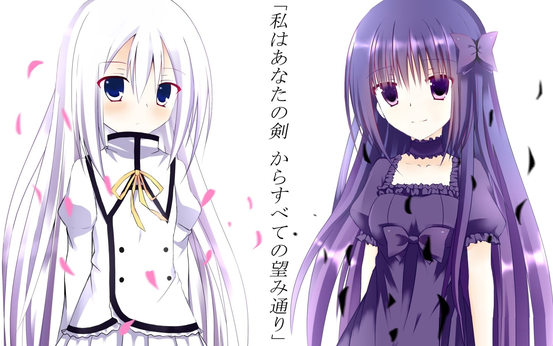 Hokuto No Ken - Est From Seirei Tsukai No Blade Dance - HD Wallpaper 