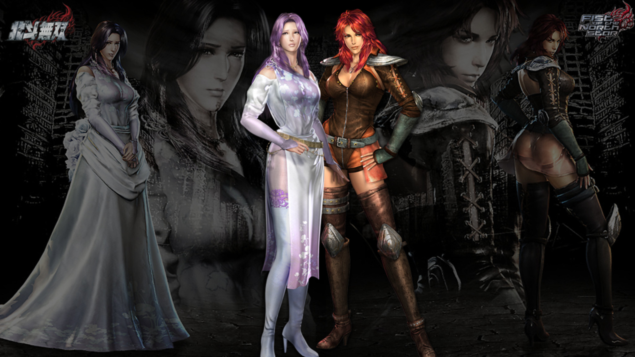 Fist Of The North Star Yuria X Mamiya Ken Rage2, Â - Fist Of The North Star Ken's Rage 2 Mamiya - HD Wallpaper 