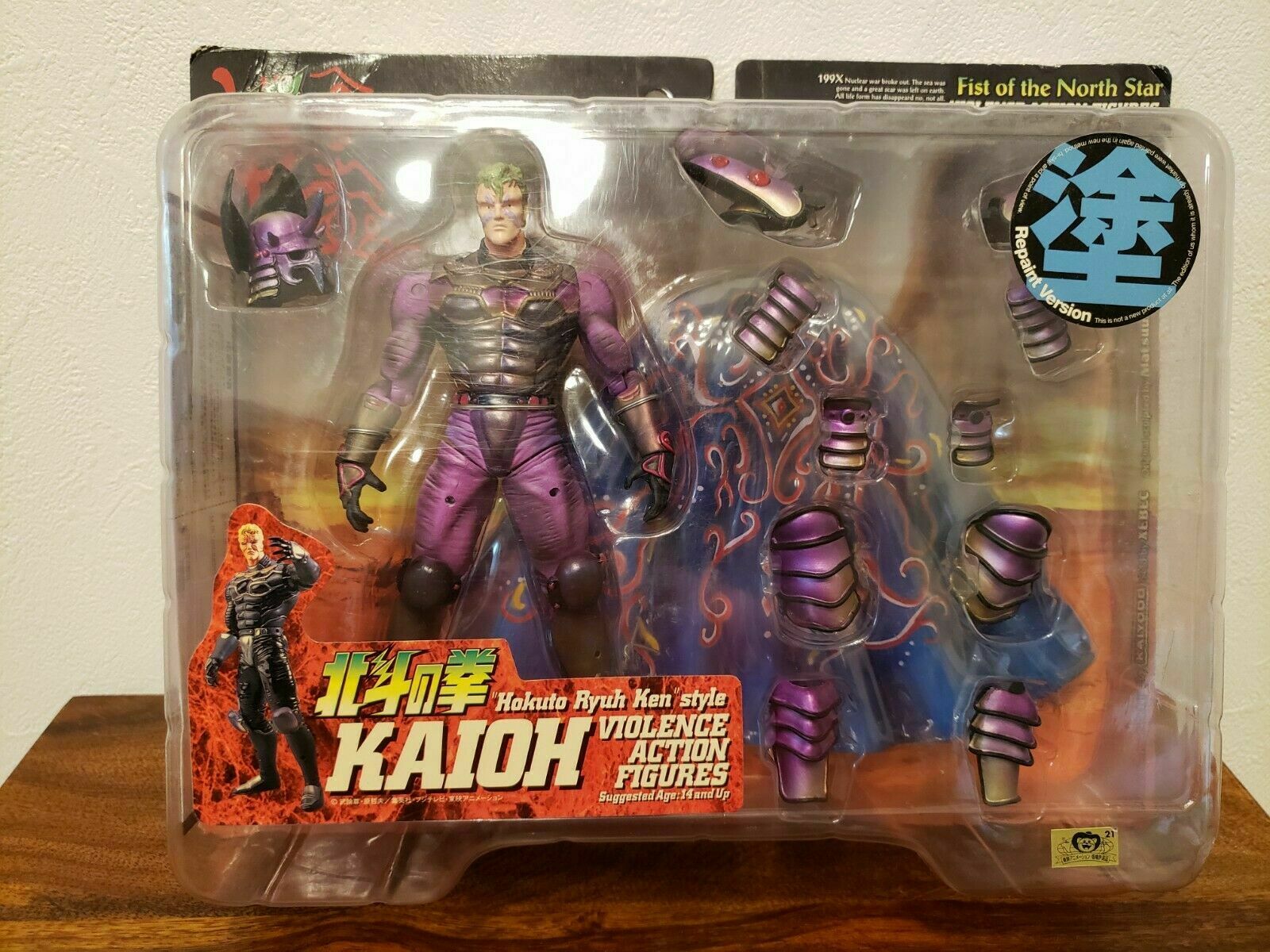 Action Figure - HD Wallpaper 