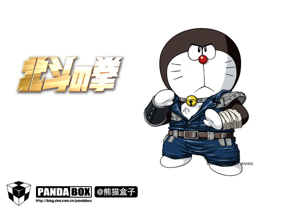 Doraemon Fist Of The North Star - HD Wallpaper 